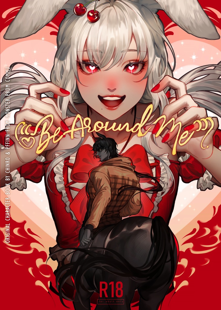  Be Around Me ビーアラウンドミー | ENG version【PDF】