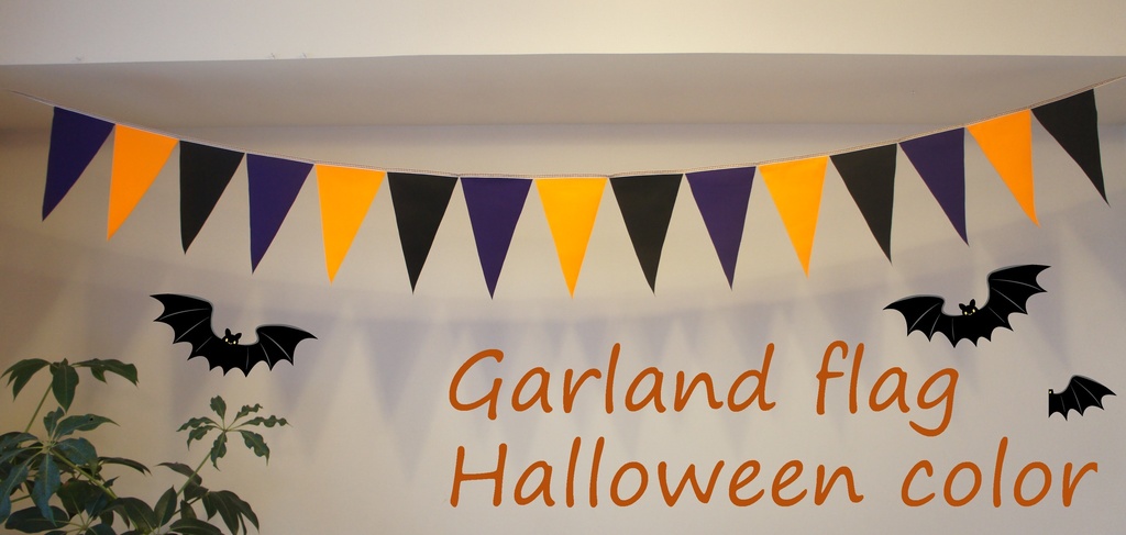 布ガーランド 290cm フラッグ 旗 キャンプ・パーティ飾り ハロウィン