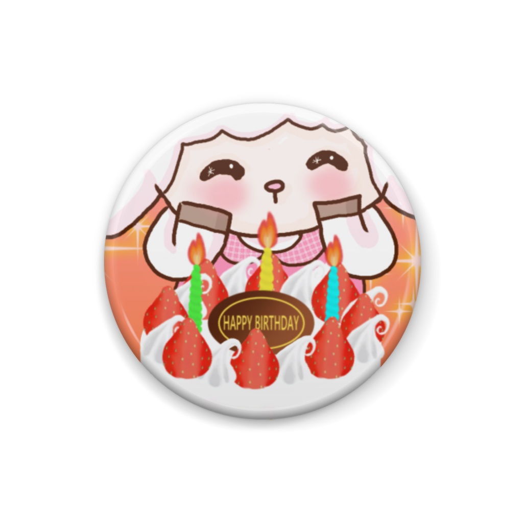 誕生日おめでとうーかをるちゃんver.ー
