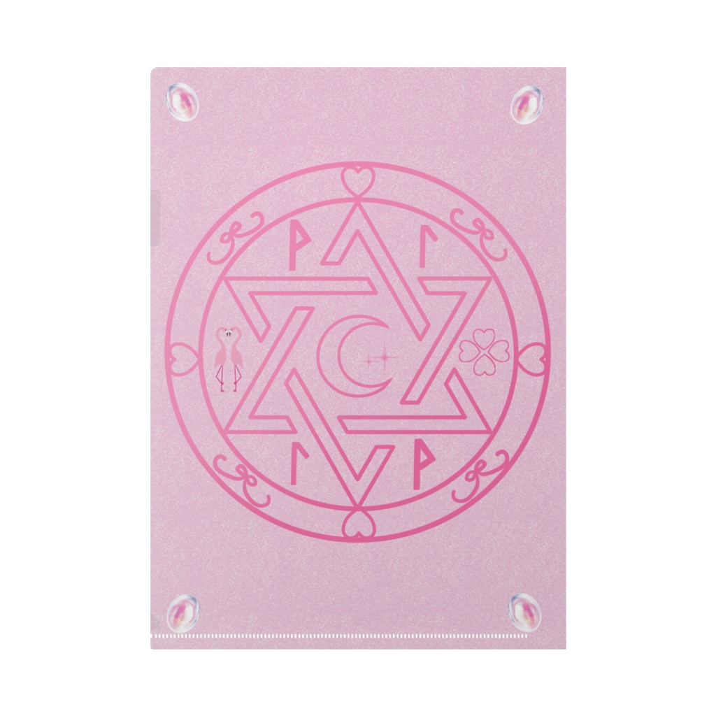 恋愛運愛の波動クリアファイル