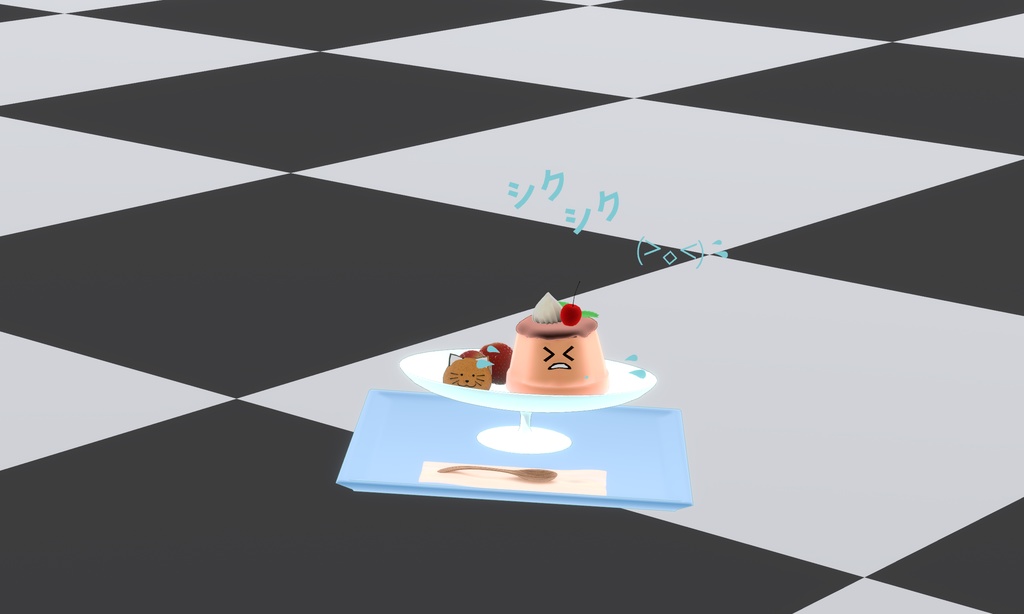 ぷっちんぷりん