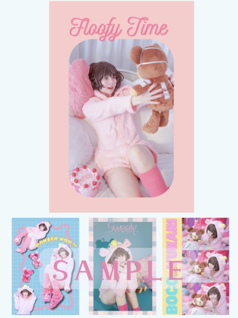 FloofyTime_秋山優花里写真集