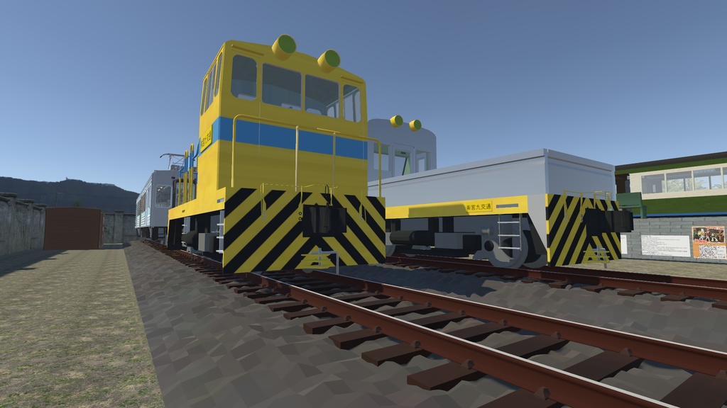 VRChat向け 鉄道保線用車両(1067/1372/1435/1520mm対応)