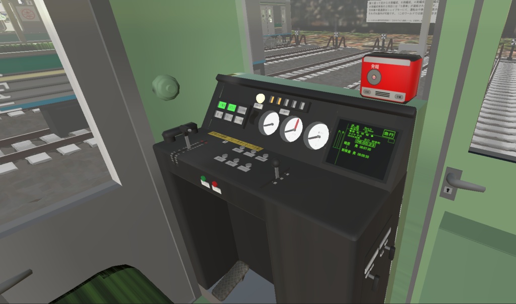 フリーランス私鉄電車【3Dモデル】