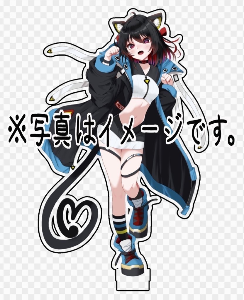 活動1周年記念アクリルスタンド【緋華いゆ】