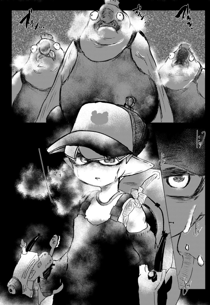 センパイバイター コロモちゃん!