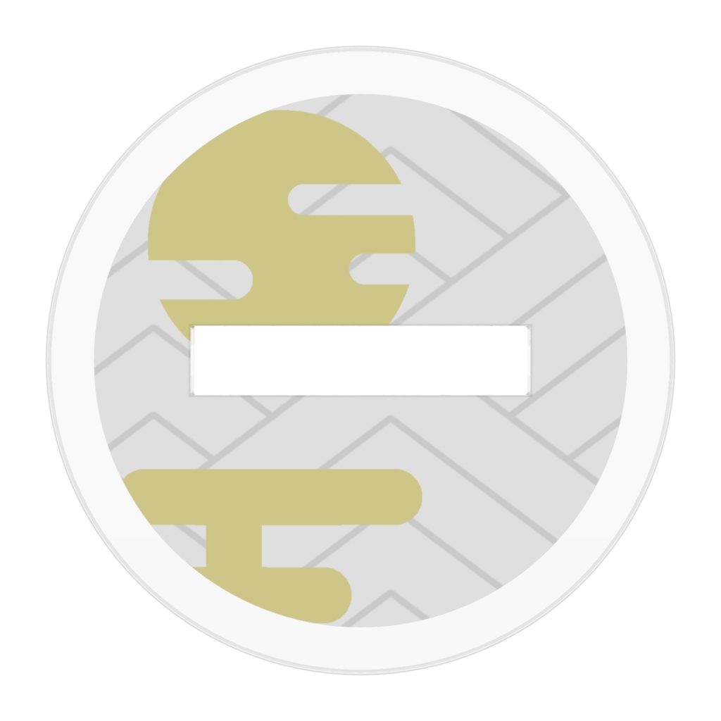 使途輪廻 和服衣装 アクリルスタンド