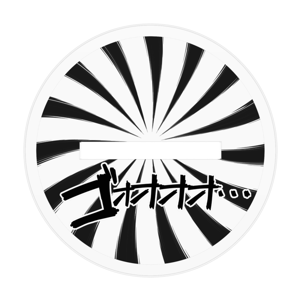 世紀末NANO♡アクスタlittle