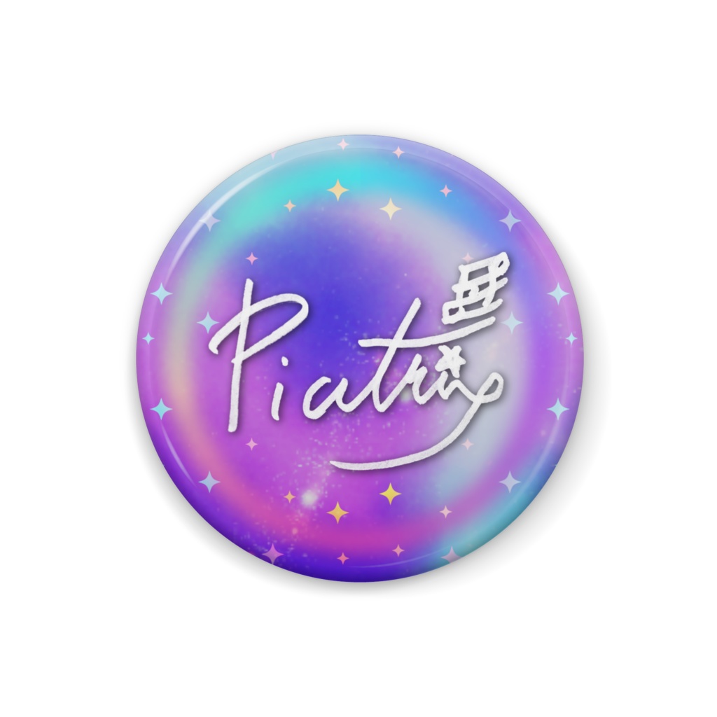 Picatrix ゆめかわギャラクシーサイン缶バッジ
