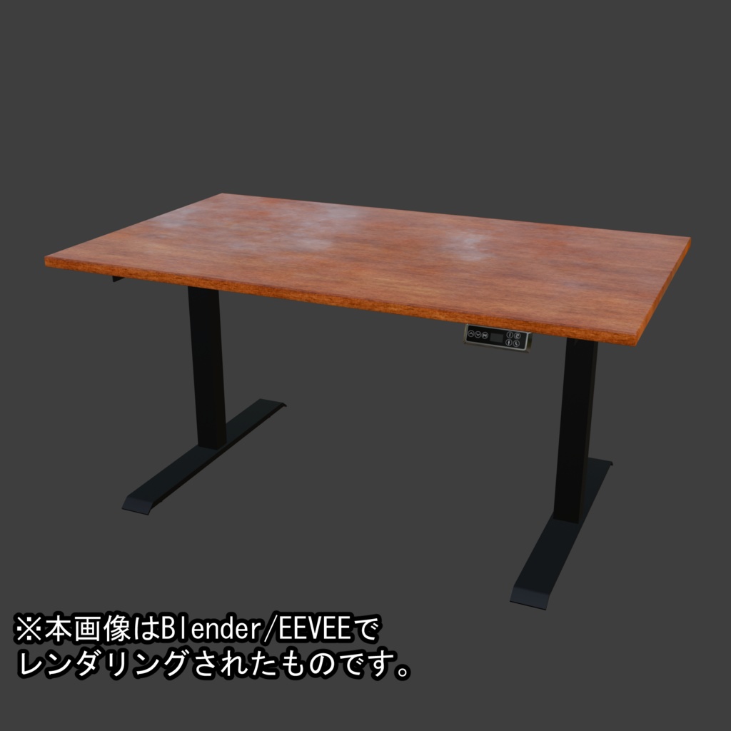 昇降デスク【ギミック付き】