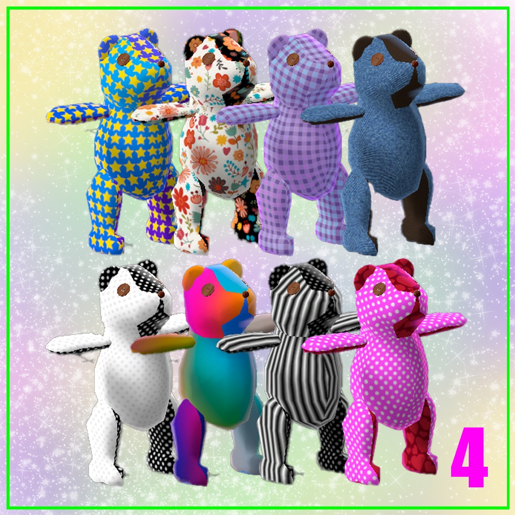 【全32色】テディ【リップシンク対応】