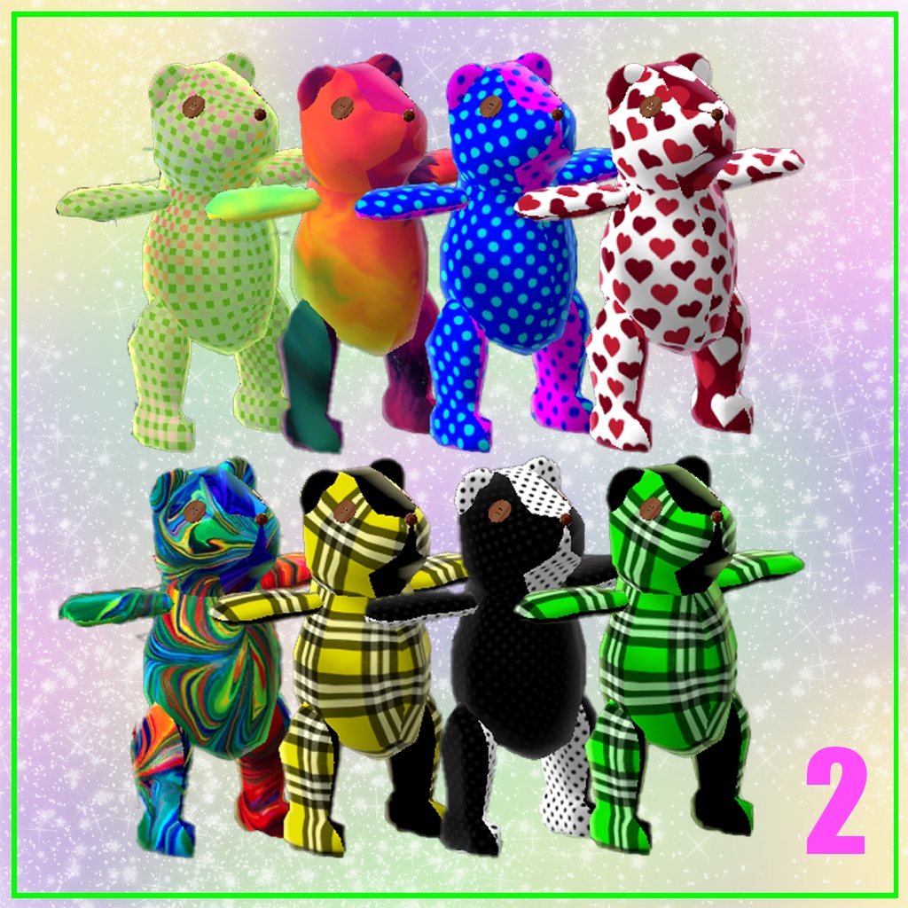 【全32色】テディ【リップシンク対応】