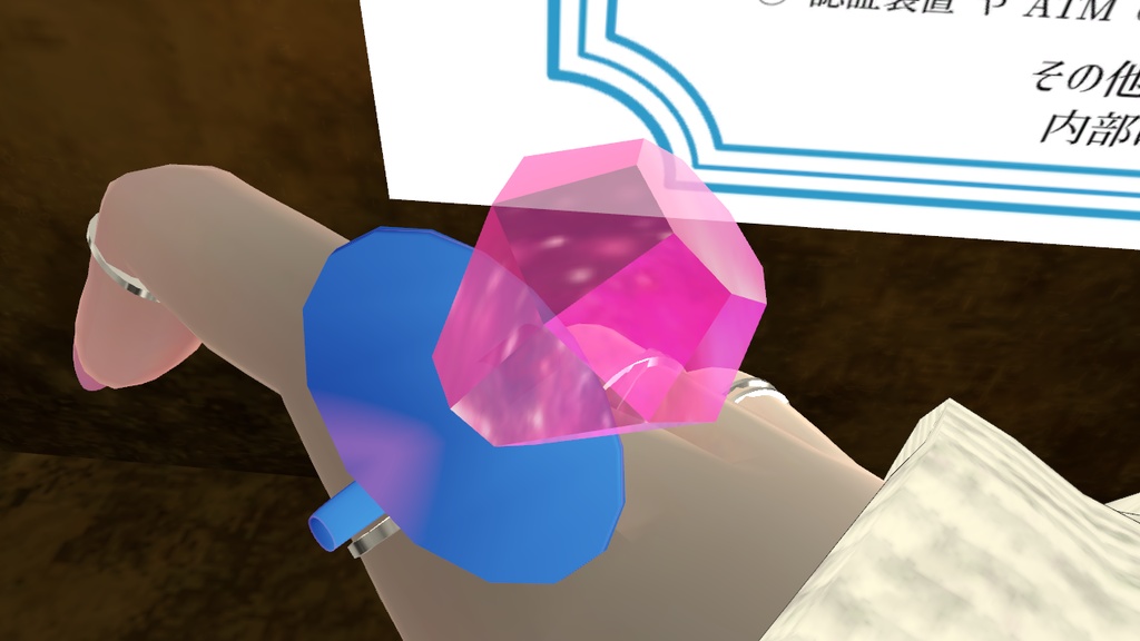 【無料】キャンディーリング【VRC】