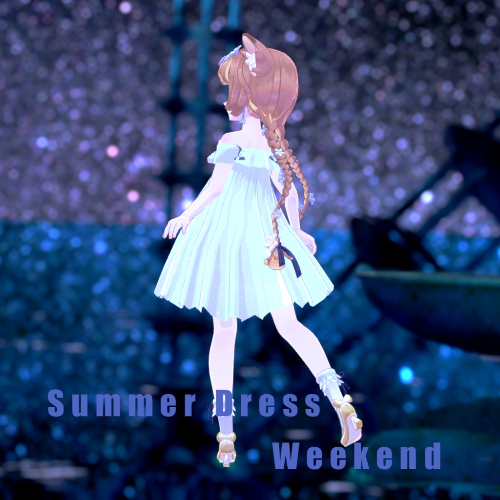 【Weekend】サマードレスセット【PB設定済】