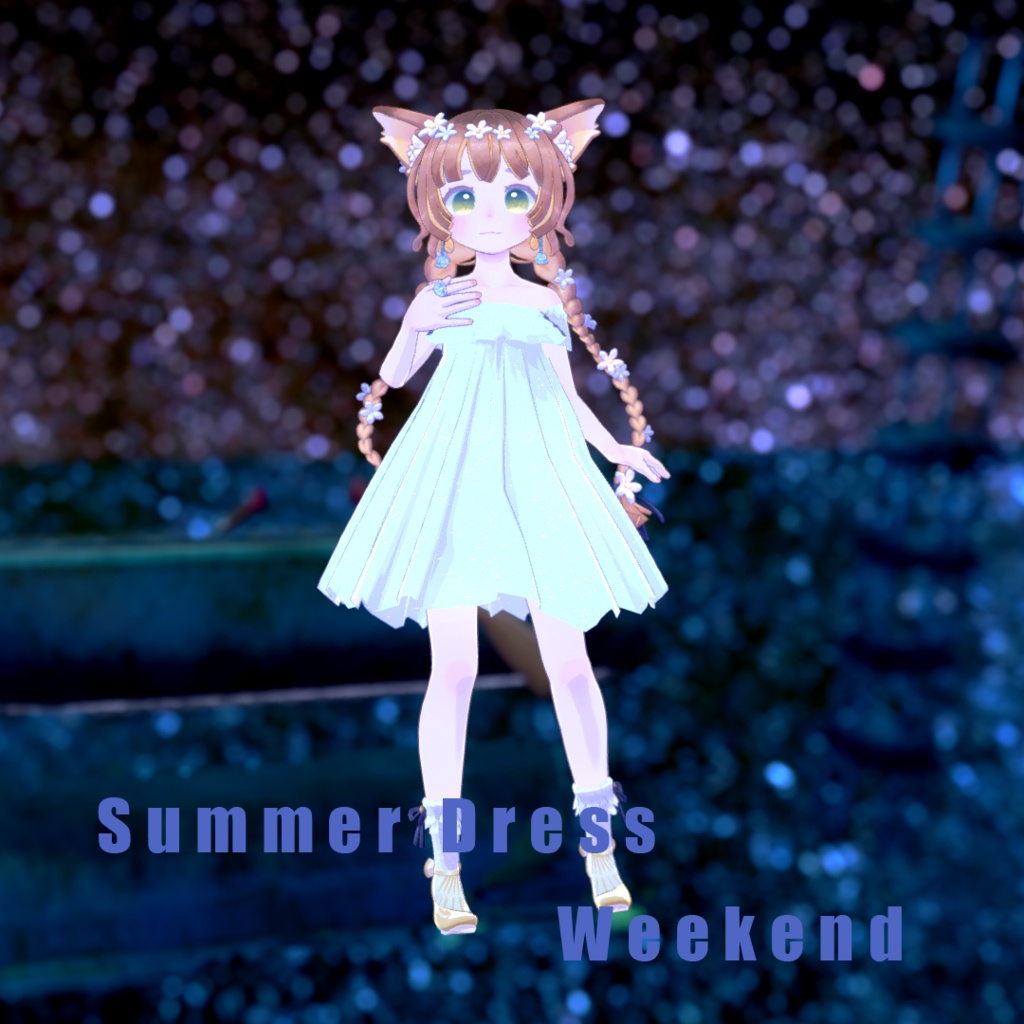 【Weekend】サマードレスセット【PB設定済】