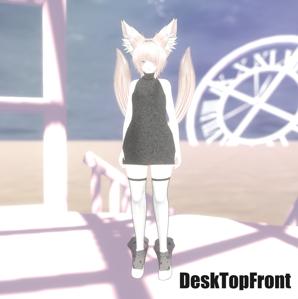 【VRC想定】セクシーセーター【仙猫対応】