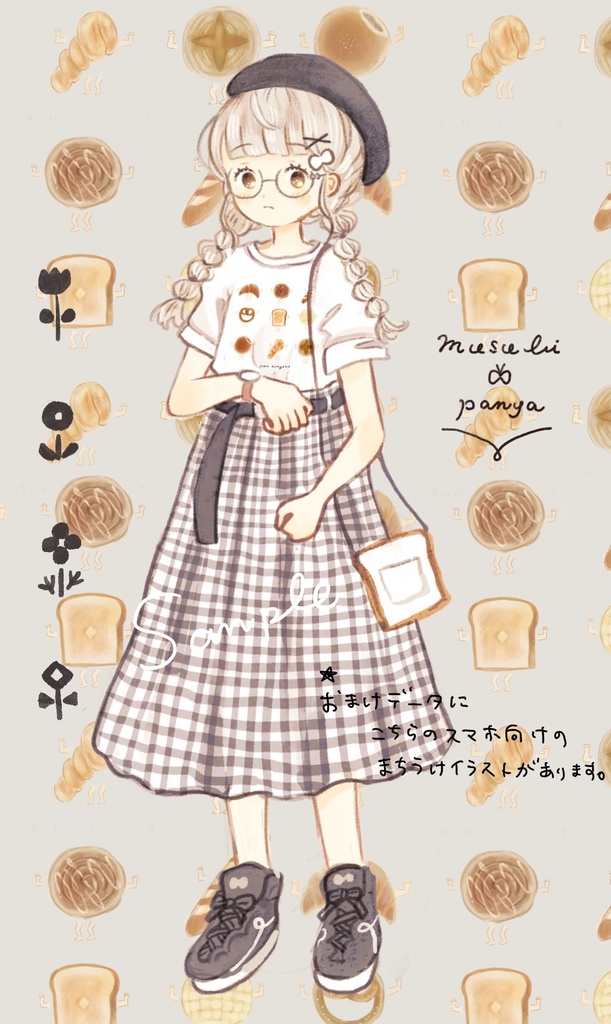 パン人間Tシャツ