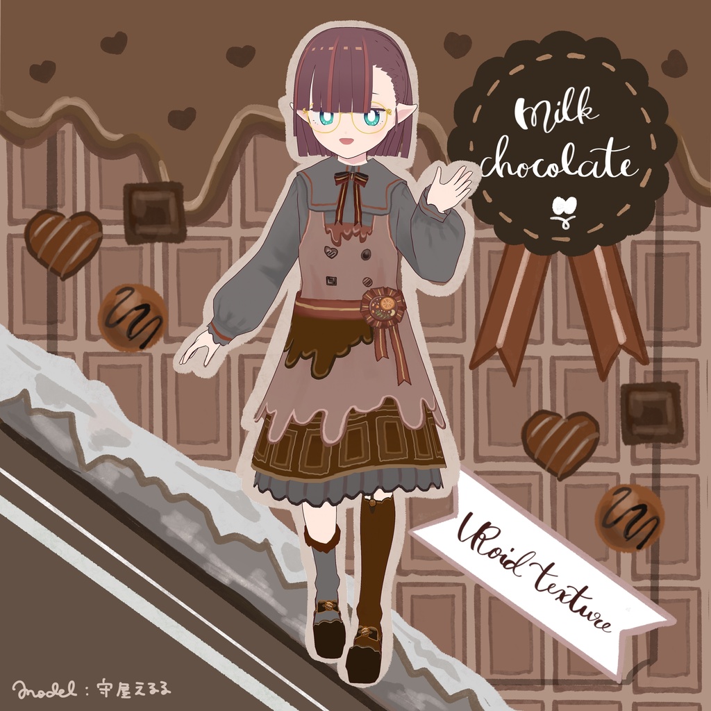 【VRoid衣装テクスチャ(正式版)】chocolate dress【一部無料あり】