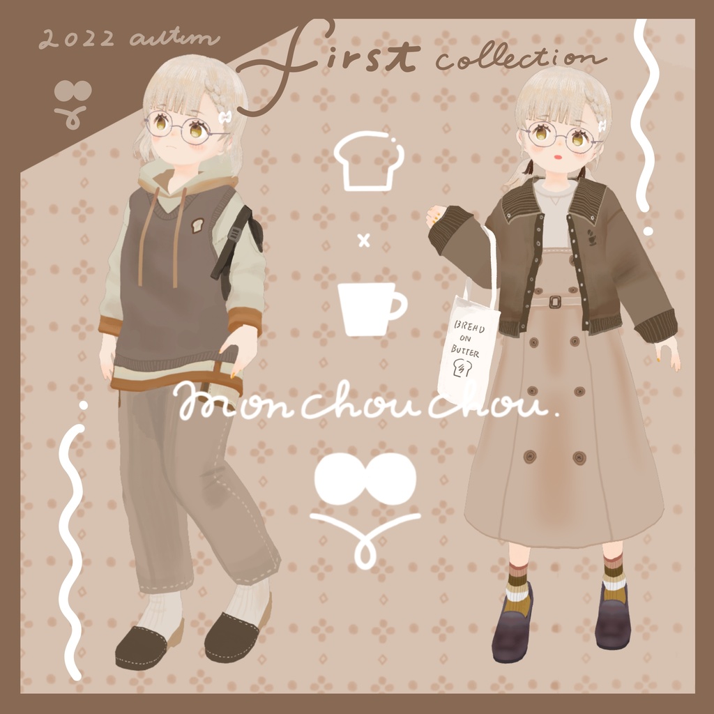 【VRoidテクスチャ】パンとカフェオレコーデセット