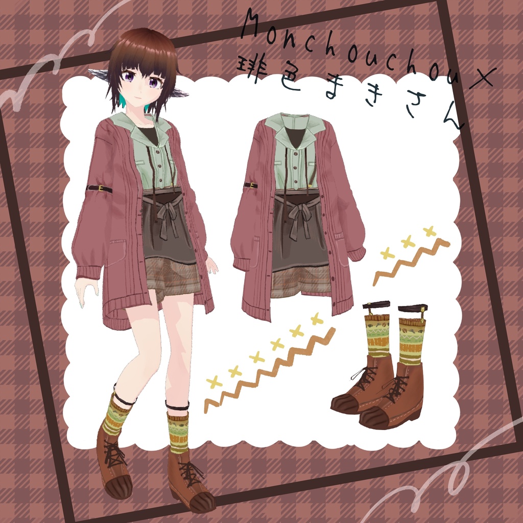 【VRoid正式版お洋服】monchouchouまだナニ年越しSPコラボお洋服