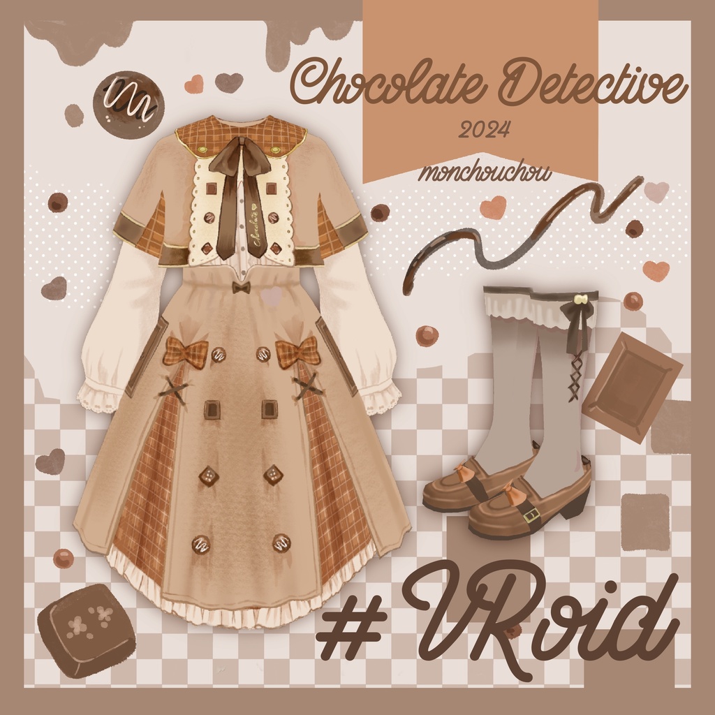 【VRoid正式版お洋服】名探偵ショコラドレス/DetectiveChocolat dress🍫