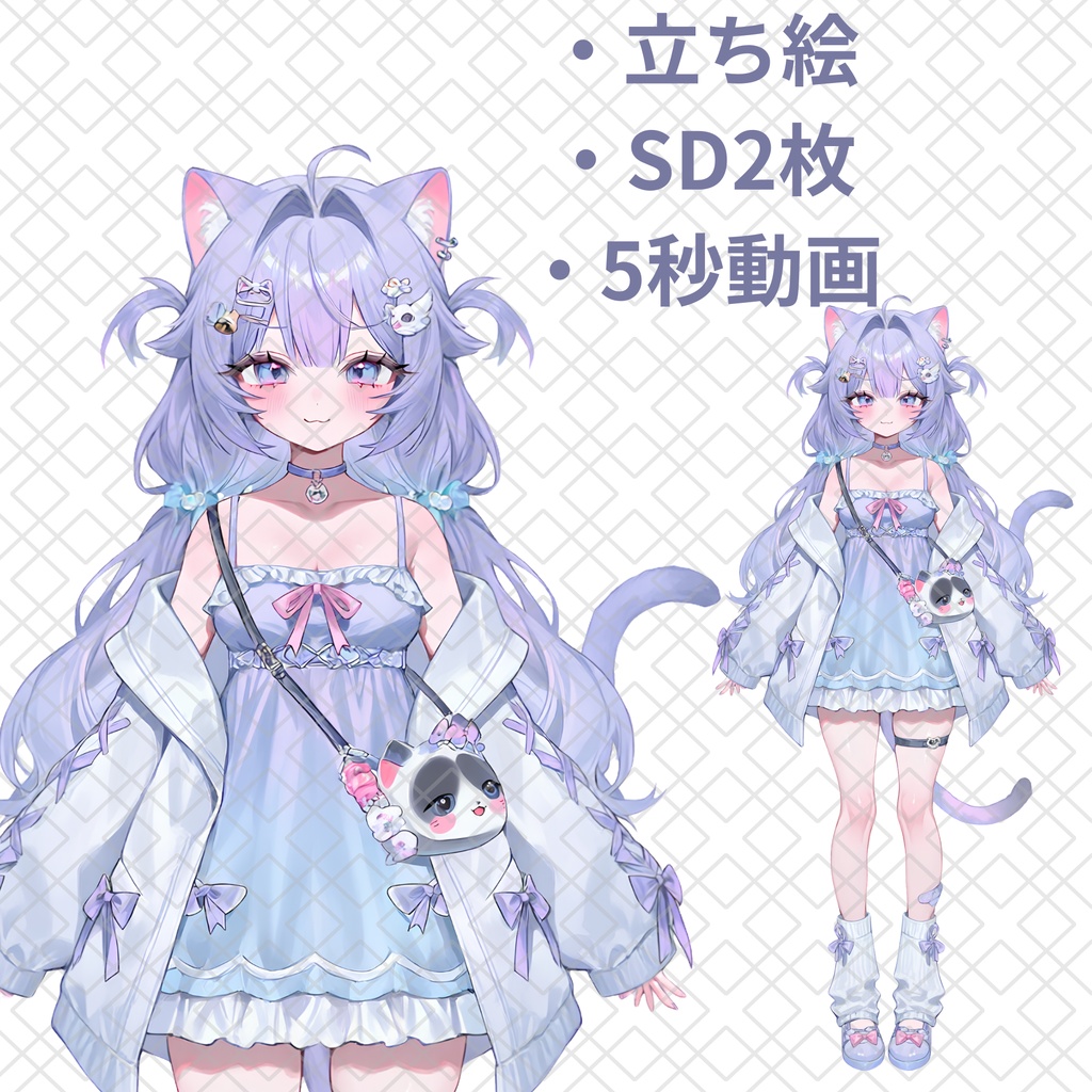 【一点物】立ち絵 SD 動画 セット IRIAM 女の子 猫