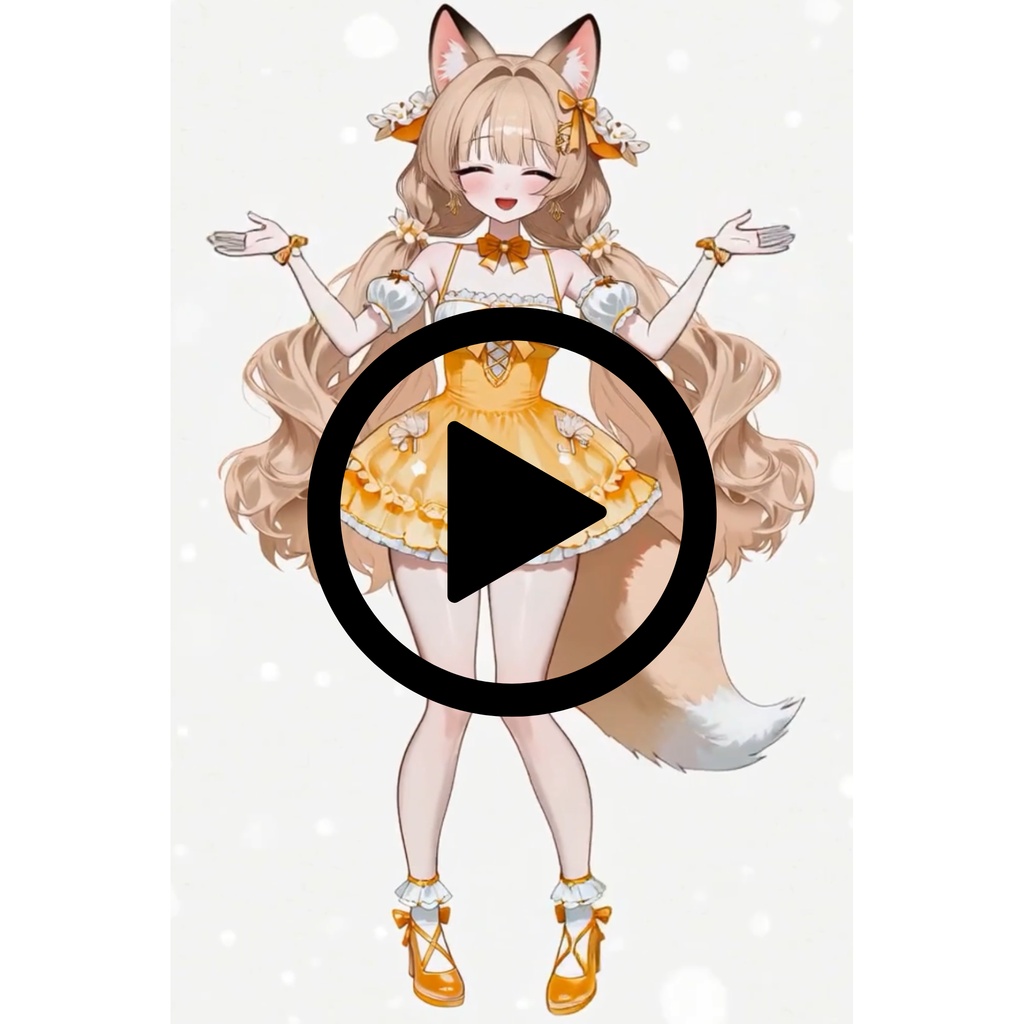 【一点物】立ち絵 SD 動画 セット IRIAM 女の子 狐