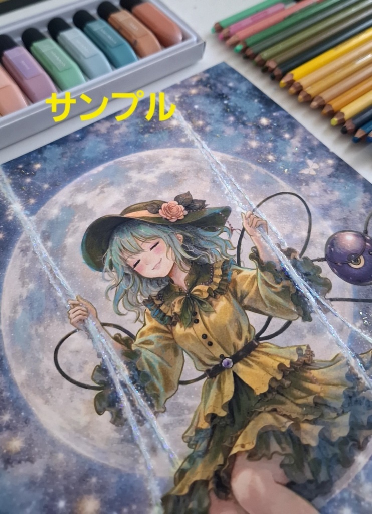 東方project 古明地こいし 月のブランコ 手描きイラスト A4 Hand-drawn Artwork