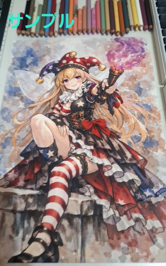 東方Project クラウンピース 手描きイラスト A4 水彩 色鉛筆 ラメ ハンドメイド Handdrawn Artwork