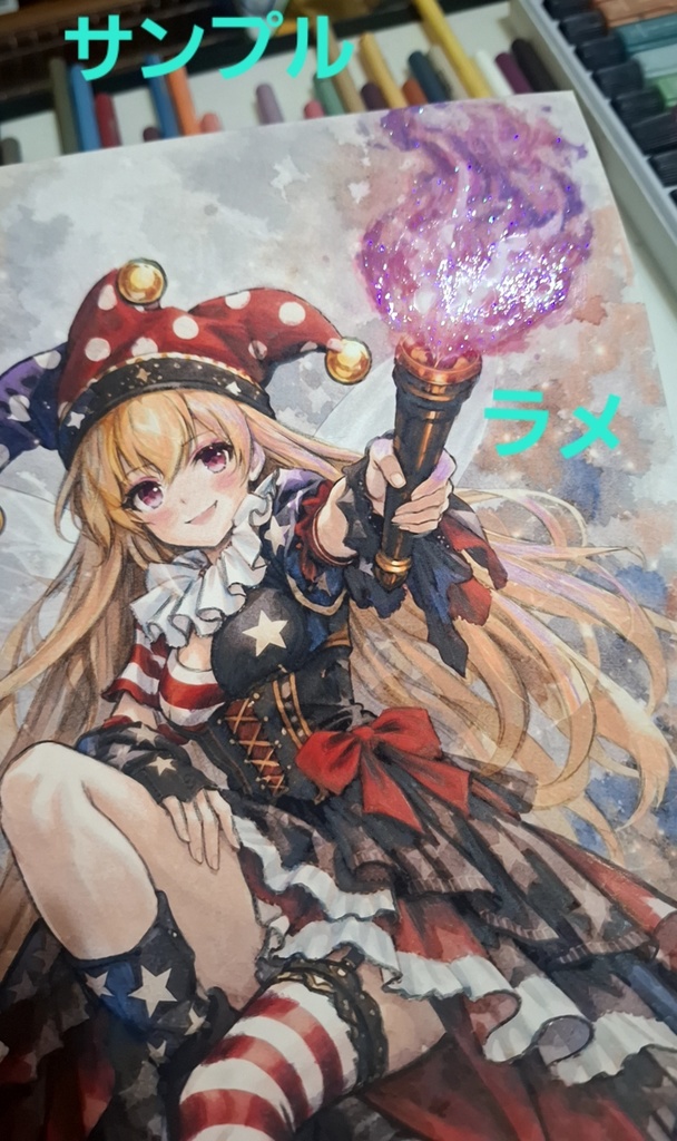 東方Project クラウンピース 手描きイラスト A4 水彩 色鉛筆 ラメ ハンドメイド Handdrawn Artwork