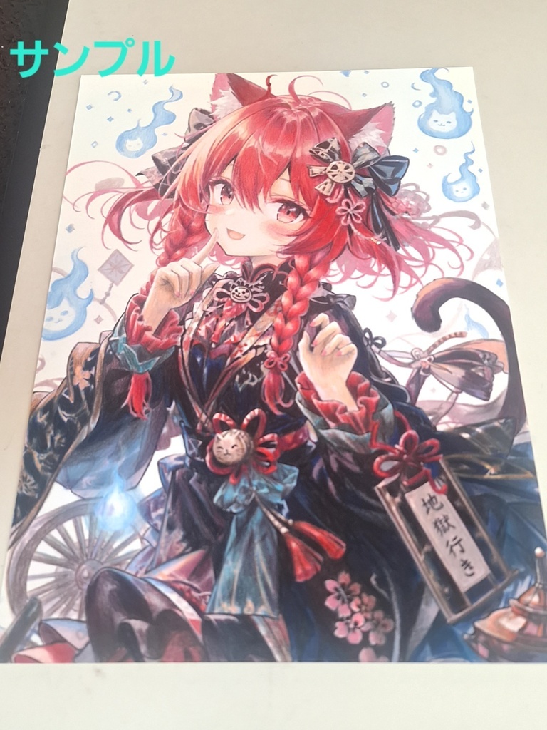 【購入特典リクエストイラスト付き】東方Project 火焔猫燐 手描きイラスト 原画 一点物