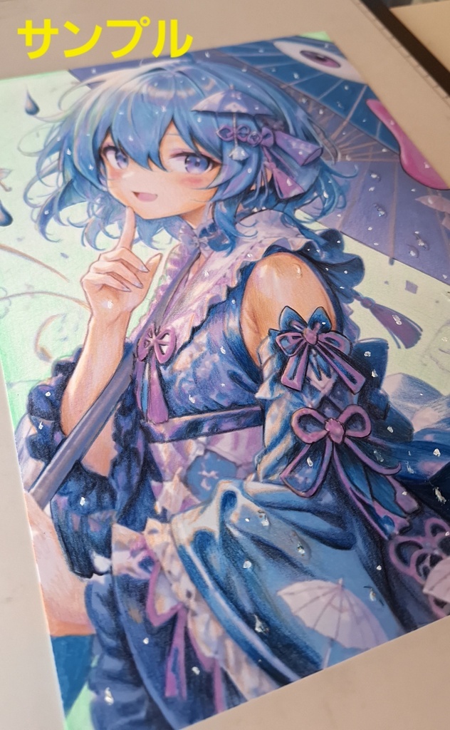 東方Project 多々良小傘 手描きイラスト 原画 一点物 A4 Handdrawn Artwork