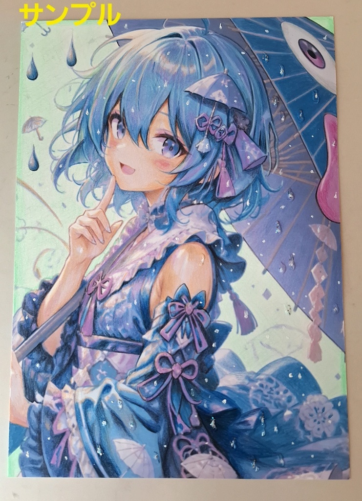 東方Project 多々良小傘 手描きイラスト  原画 一点物 A4 Handdrawn Artwork