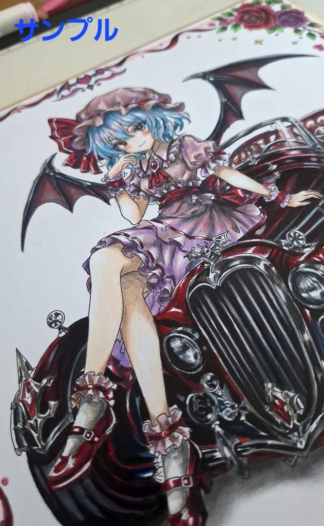 東方Project レミリア・スカーレット 大色紙 手描きイラスト 原画 一点物 ゴシックカー