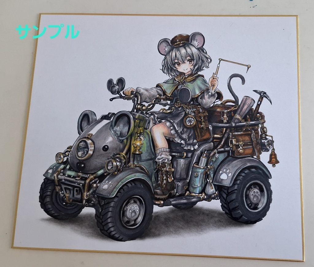 東方Project ナズーリン 大色紙 手描きイラスト  原画 一点物 ファンアート 