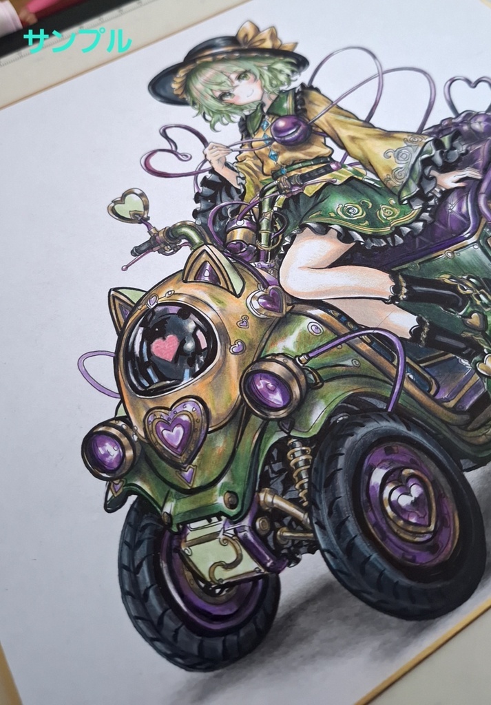 東方Project 古明地こいし 大色紙 手描きイラスト 原画 一点物 ファンアート
