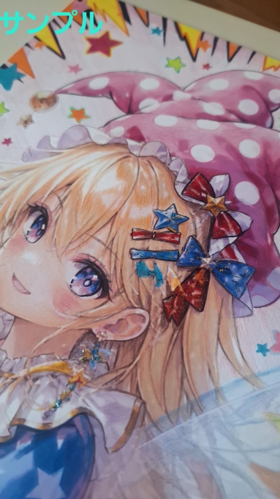 東方Project クラウンピース 手描きイラスト 原画 一点物 A4サイズ ハンドメイド