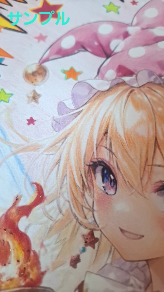 東方Project クラウンピース 手描きイラスト 原画 一点物 A4サイズ ハンドメイド