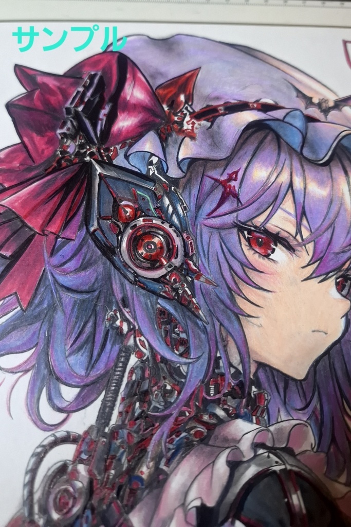 【BOOTH限定出品】東方Project レミリア・スカーレット 大色紙 手描きイラスト 機械仕掛けの紅魔令嬢 サイバーパンクレミリア 原画 一点物