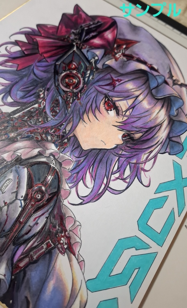 【BOOTH限定出品】東方Project レミリア・スカーレット 大色紙 手描きイラスト 機械仕掛けの紅魔令嬢 サイバーパンクレミリア 原画 一点物