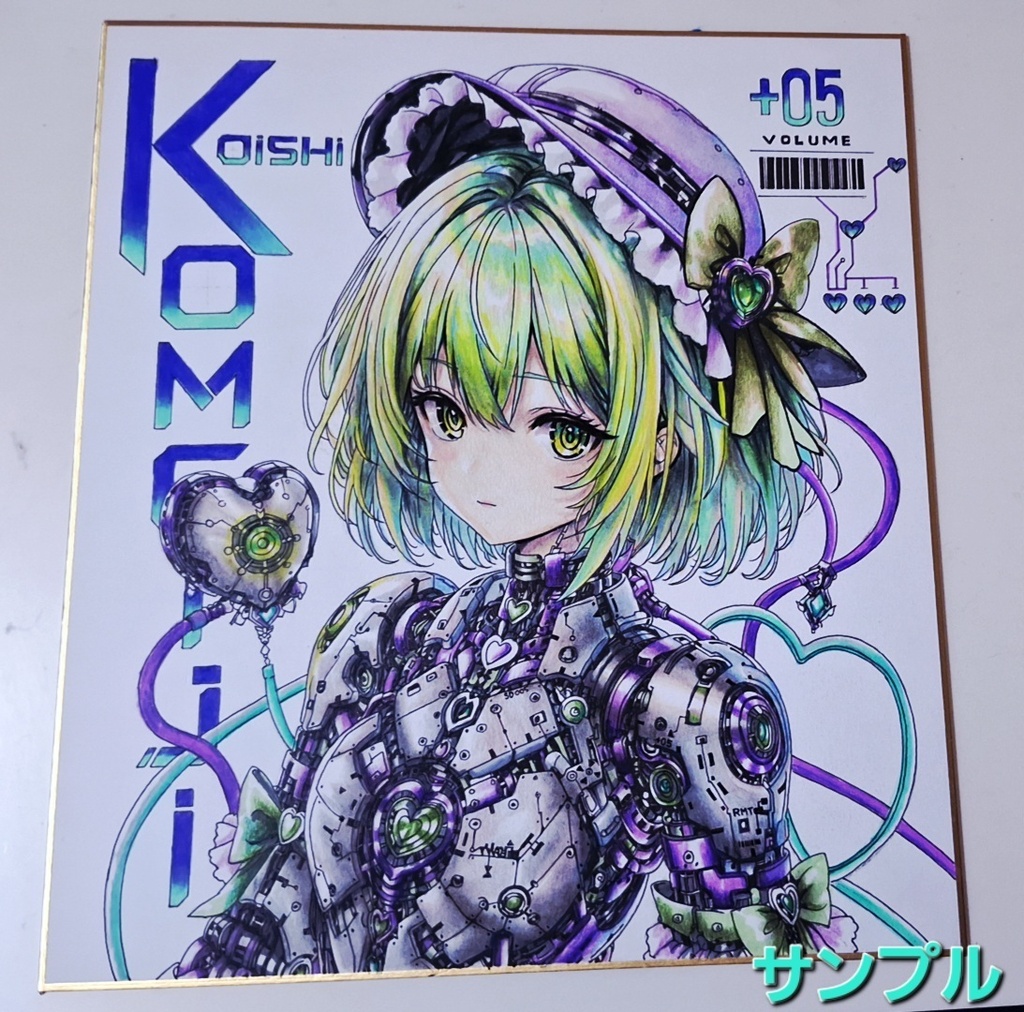 【手描き大色紙】東方Project × アンドロイド・サイバー風イラストオーダー
