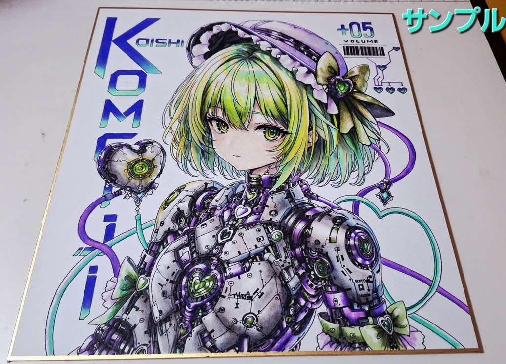 【手描き大色紙】東方Project × アンドロイド・サイバー風イラストオーダー