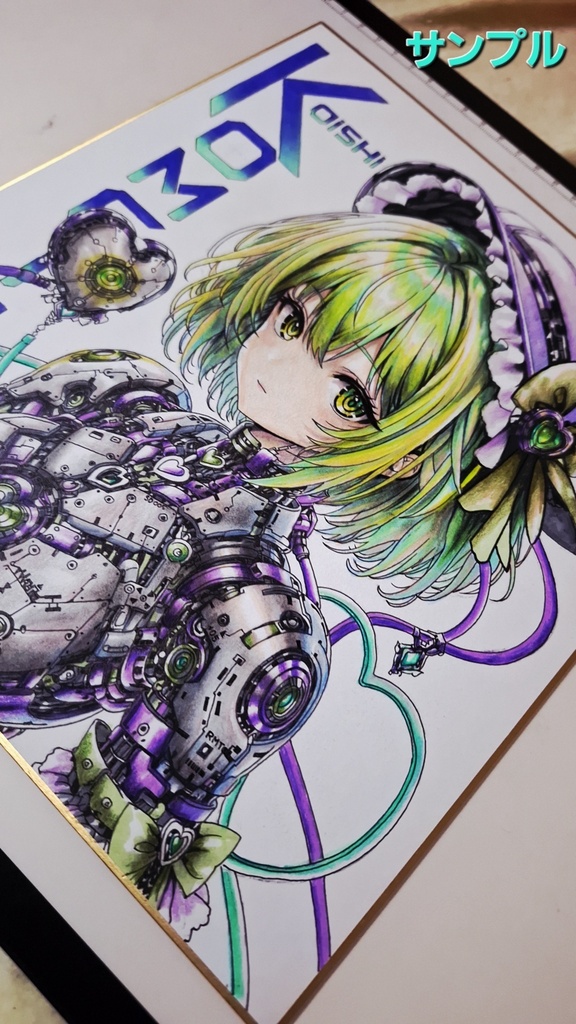 【手描き大色紙】東方Project × アンドロイド・サイバー風イラストオーダー
