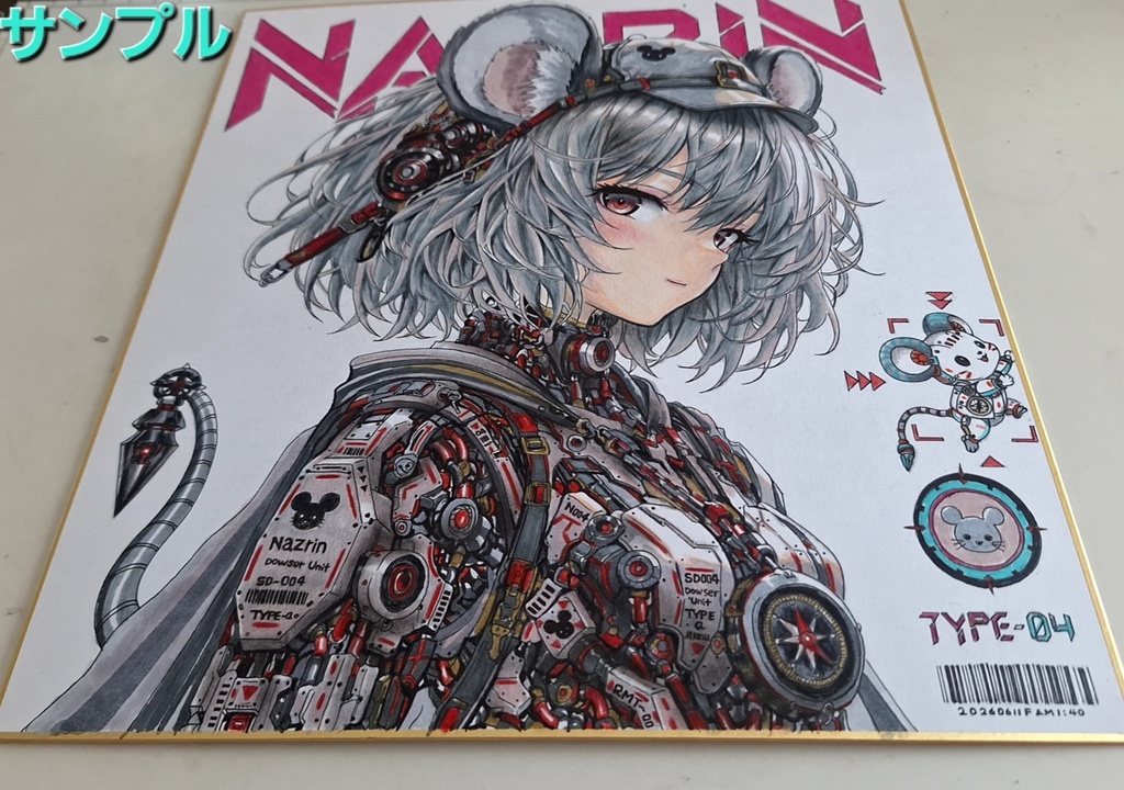 【手描き大色紙】東方Project × アンドロイド・サイバー風イラストオーダー