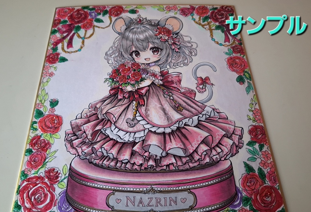 【 大色紙 】東方Project プリンセス ナズーリン 同人 手描きイラスト 原画 一点物