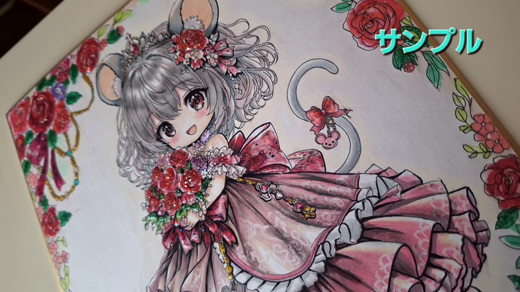 【 大色紙 】東方Project プリンセス ナズーリン 同人 手描きイラスト 原画 一点物