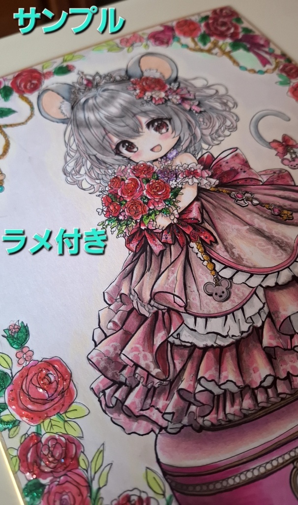【 大色紙 】東方Project プリンセス ナズーリン 同人 手描きイラスト 原画 一点物