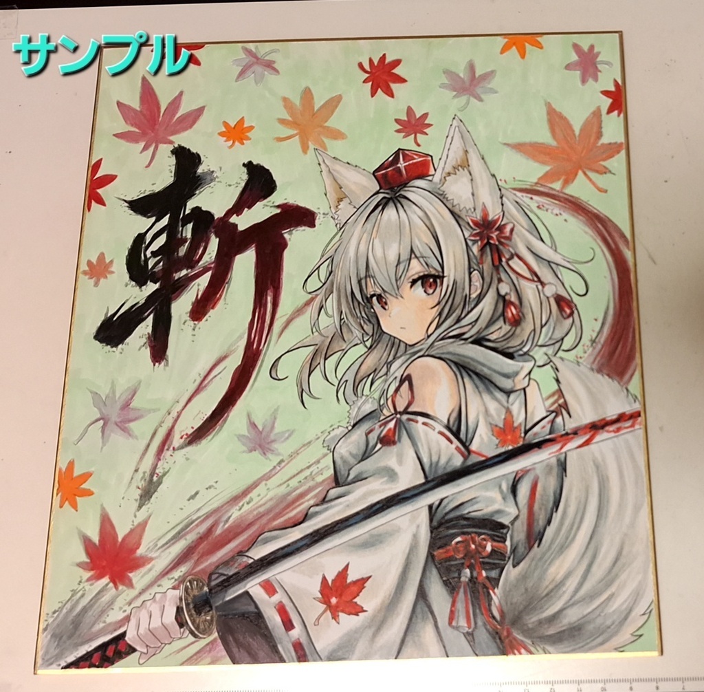 【手描き大色紙】同人 イラストオーダー・リクエスト受付窓口(東方Project、アニメキャラなど)原画 一点物