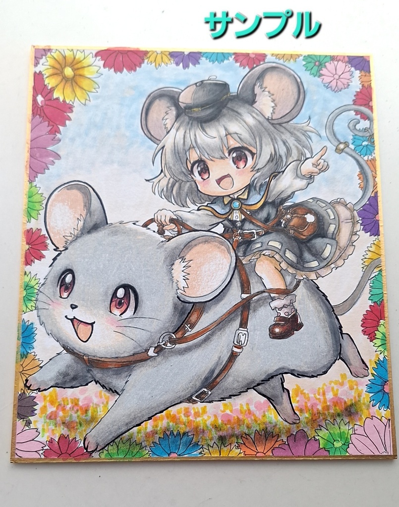 【手描き大色紙】同人 イラストオーダー・リクエスト受付窓口(東方Project、アニメキャラなど)原画 一点物