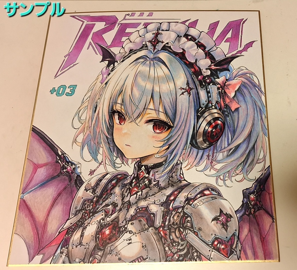 【手描き大色紙】同人 イラストオーダー・リクエスト受付窓口(東方Project、アニメキャラなど)原画 一点物